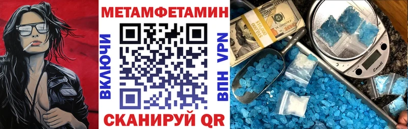 KRAKEN вход Беслан АМФЕТАМИН 97%