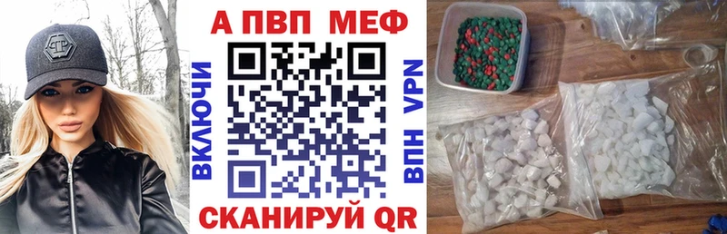 где найти   Беслан  Alfa_PVP СК КРИС 