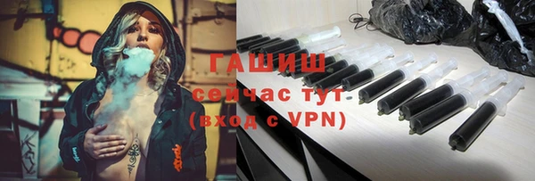 экстази Переславль-Залесский