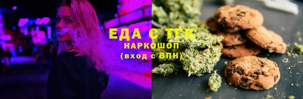 2c-b Пересвет
