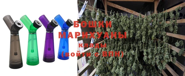 бутират Аркадак