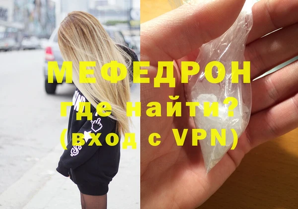 2c-b Пересвет