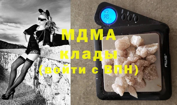 2c-b Пересвет